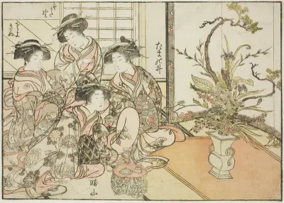 Courtesans of Yotsumaya, from the book "Mirror of Beautiful Women of the Pleasure Quarters (Seiro bijin awase sugata kagami)," vol. 2