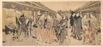 Courtesans Promenading on the Nakanochō in Yoshiwara