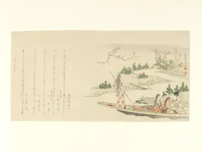 Courtier and Lady with a Young Woman Poling a Boat