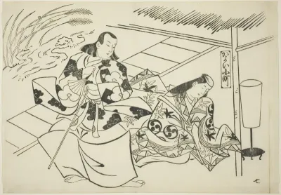 Courting Komachi (Kayoi Komachi), from the series Famous Scenes from Japanese Puppet Plays (Yamato irotake)