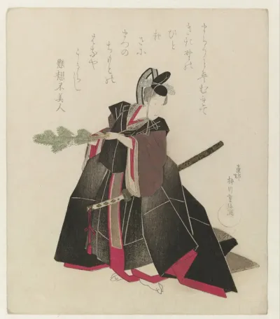 Courtisane als Sugawara no Michizane