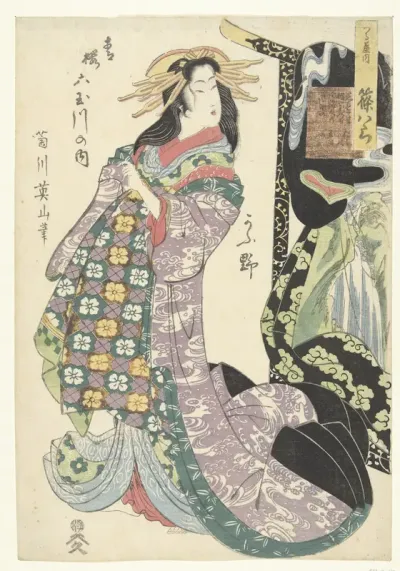 Courtisane Shinohara uit het Tsuruya huis en de Koya rivier