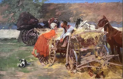 Courtship