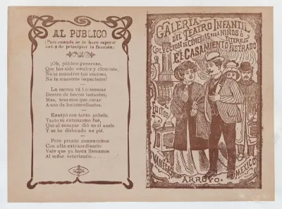 Cover for 'El Casamiento Fustrado', a man and woman walking arm in arm, a train in the background
