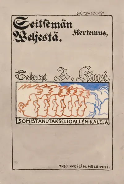 Cover Illustration