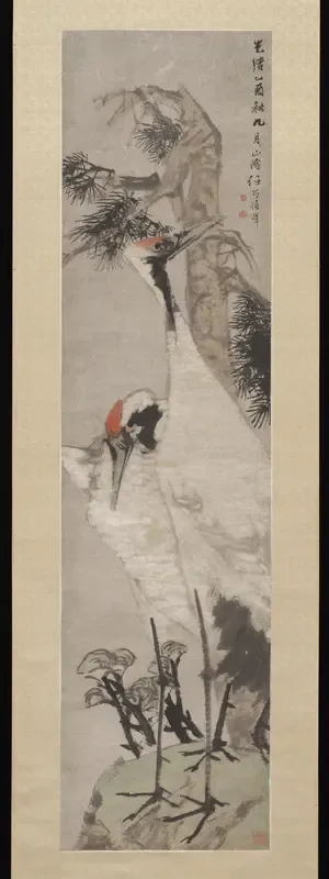 Cranes, Pine Tree, and Lichen