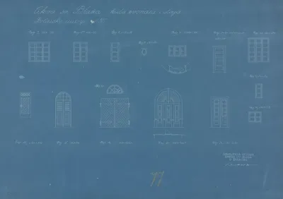 Crkva Sv. Blaža, kuća zvonara/stolarske radnje/vrata i prozori