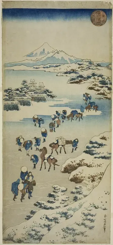 Crossing the Frozen Suwa Lake in Shinano Province (Shinshu Suwa kosui kori watari)