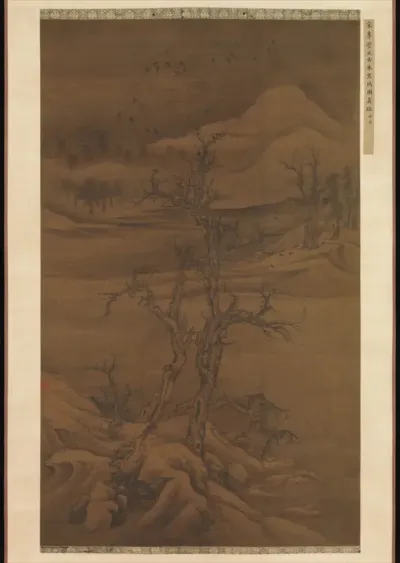 Crows in Old Trees