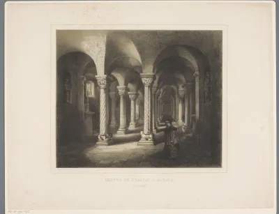 Crypte van abdijkerk Rolduc