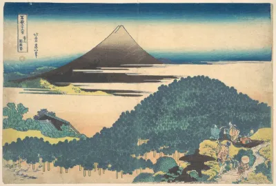 Cushion Pine Tree at Aoyama, from the series "Thirty six Views of Mount Fuji"