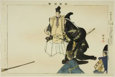 Daibutsu-kuyo, from the series "Pictures of No Performances (Nogaku Zue)"