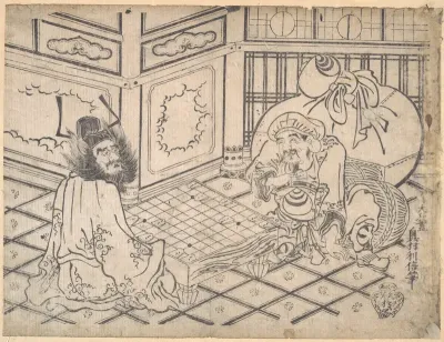 Daikoku and Shoki Playing Chess