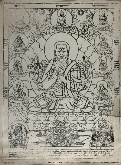 Dalai Lama (?) sitting on a lotus with the Buddha just above him and ten other Buddhist figures surrounding him