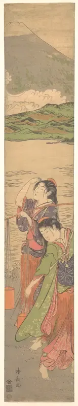 Dance of the Beach Maidens