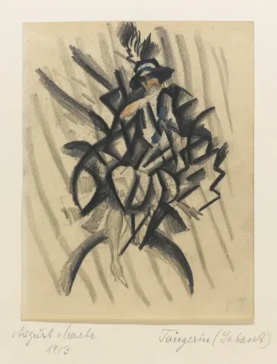 Dancer