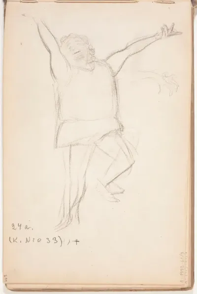 Dancer