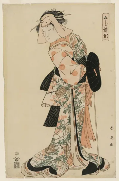 Dancer as Kuzunoha, Fox Spirit Disguised as a Woman