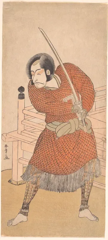 Danjuro V, in chain-mail