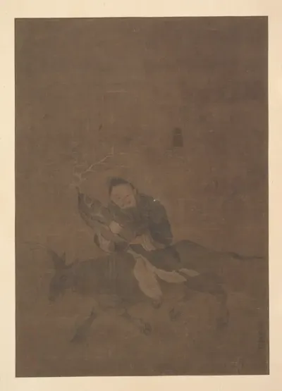 Daoist Riding Horned Animal