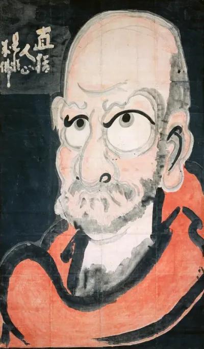 Daruma