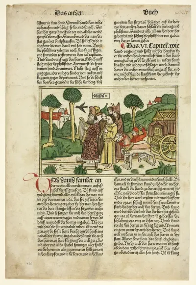 David and the Chosen Men of Israel Accompanying the Ark from The Bible (also called the Ninth German Bible), Plate 19 from Woodcuts from Books of the 15th Century