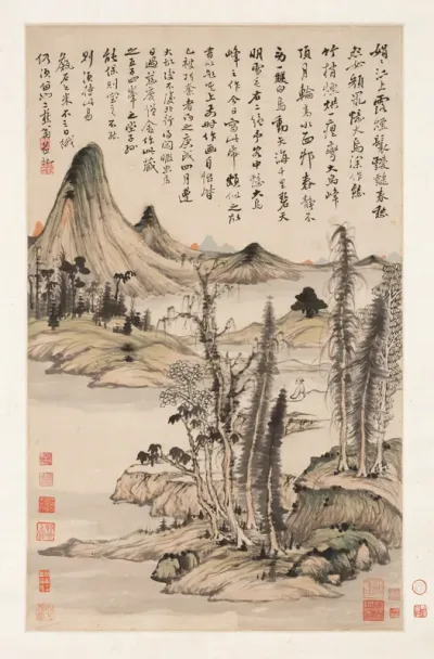 Dawu Mountain