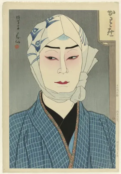 De acteur Nakamura Ganjiro II in de rol van Kamiya Jihei
