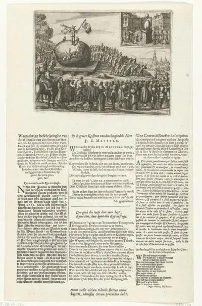 De Amersfoortse Steentrekking, 1661