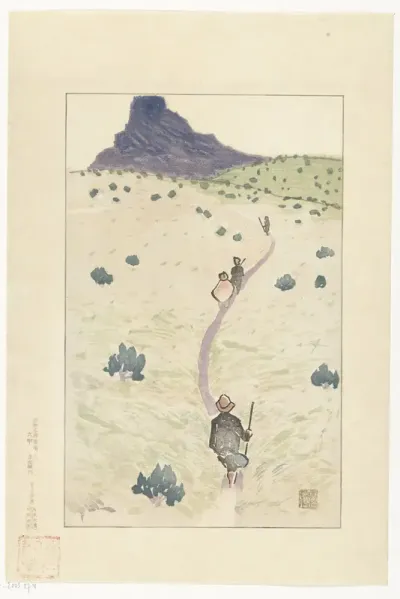 De berg Rokko