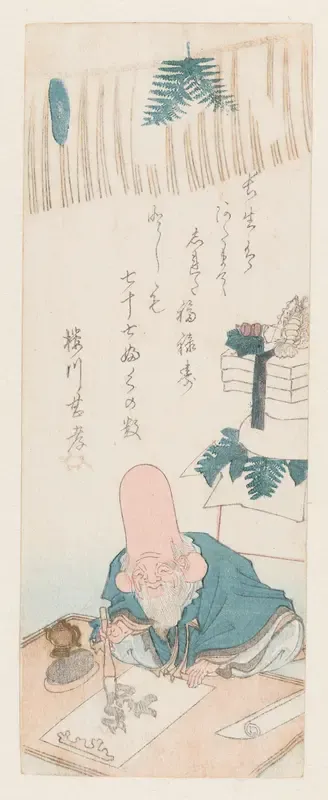 De geluksgod Fukurokujû schrijvend