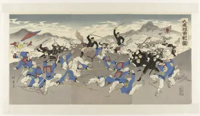 De heroïsche strijd bij Jiuliancheng