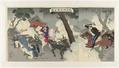 De heroîsche strijd en bezetting van Jiuliancheng