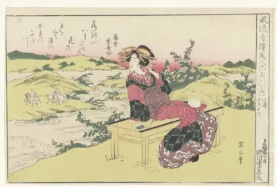 De Ide Tama rivier in de provincie Yamashiro