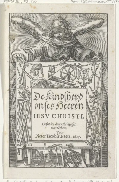 De kindsheyd onses heeren Iesu Christi
