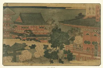 De Kinryuzan tempel te Asakusa