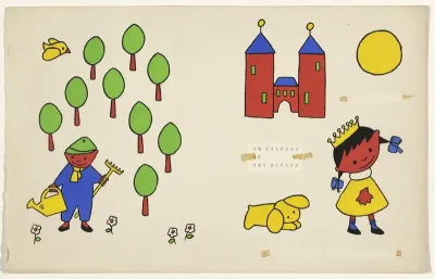 De prinses en het hondje [p. 1]