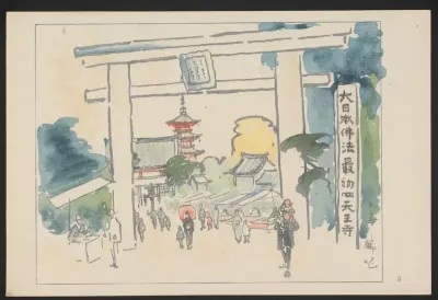 De Shitennôji tempel