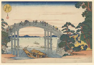 De stenen brug bij de Tenpo berg en de Aji rivier in Osaka
