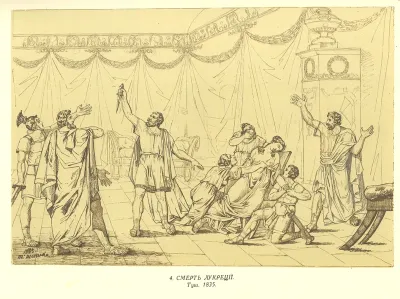 Death of Lucretia