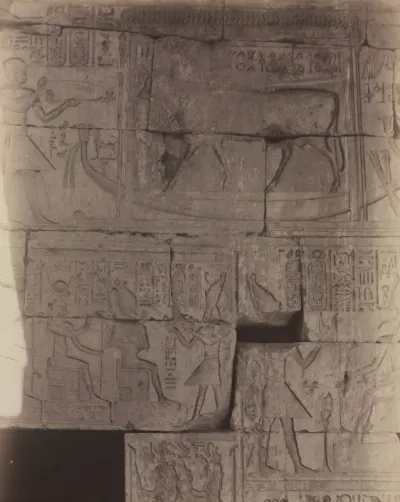 Deir el-Medineh, Sacred Barge