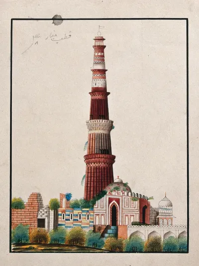 Delhi: The Qutab Minar