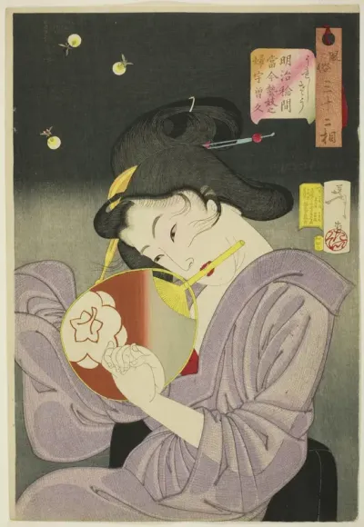 Delighted (Ureshiso), from the series "Thirty-two Aspects of Women (Fuzoku sanjuniso)"