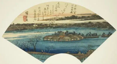 Descending Geese at Shinobazu Pond (Shinobazu rakugan), from the series "Eight Views of the Eastern Capital (Toto hakkei)"