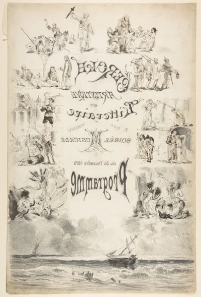 Design for a Music Program
