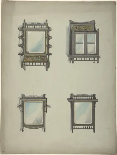 Design for Four Hanging Mirrors