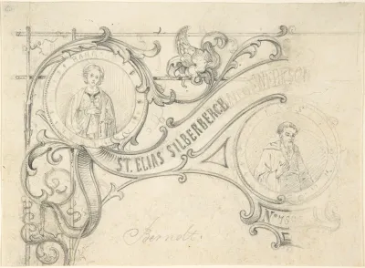Design for Ticket or an Invitation