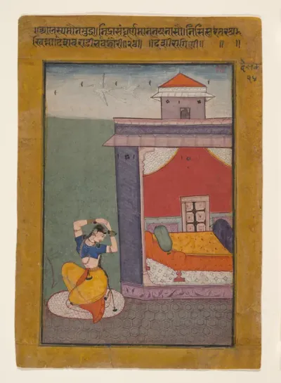Desvarati Ragini: Folio from a ragamala series (Garland of Musical Modes)