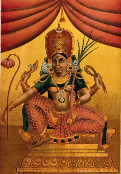 Devi, in benign aspect