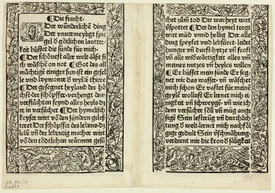 Devotional passages with ornamental borders from Andächtig Zeitglöcklein des Leben und Leidens Christi, Plate 17 from Woodcuts from Books of the 15th Century